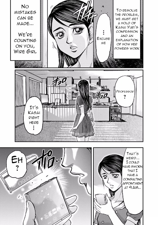Choujin Sensen Chapter 9 page 25 - Chapter 9 : Wire Girl VS Fire Girl (First Part)