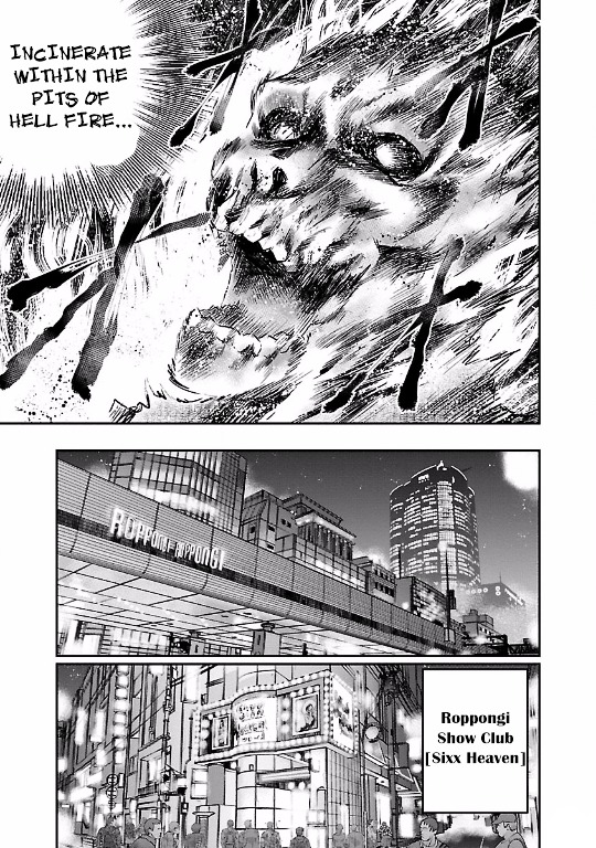Choujin Sensen Chapter 9 page 7 - Chapter 9 : Wire Girl VS Fire Girl (First Part)