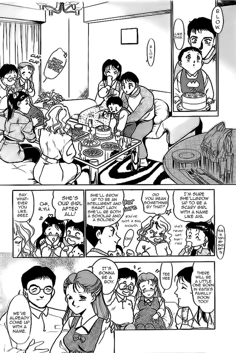 Choujin Sentai Jetman - Toki o Kakete Chapter 1 page 12 - Chapter 1: Resurrection