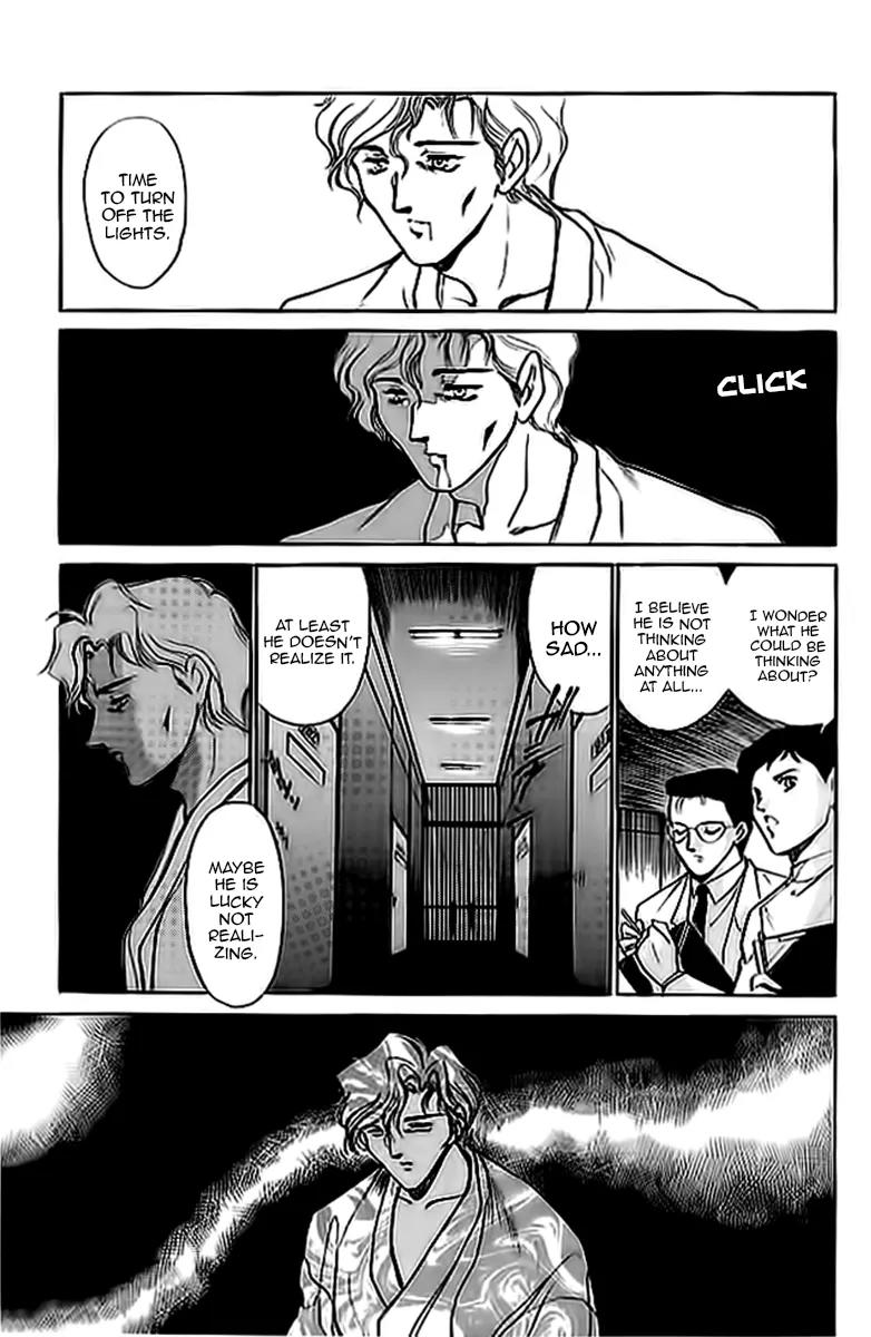 Choujin Sentai Jetman - Toki o Kakete Chapter 1 page 16 - Chapter 1: Resurrection