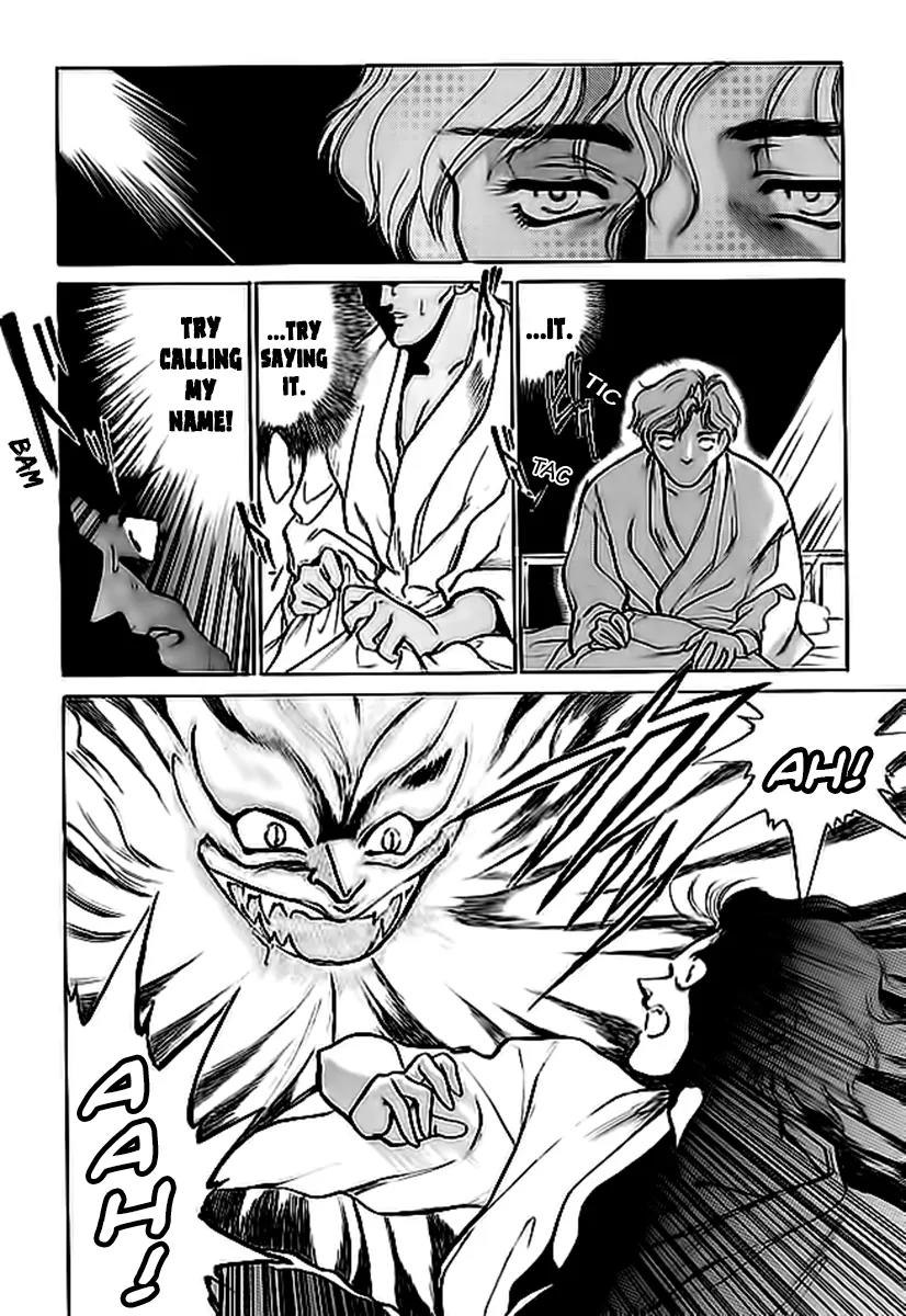 Choujin Sentai Jetman - Toki o Kakete Chapter 1 page 17 - Chapter 1: Resurrection