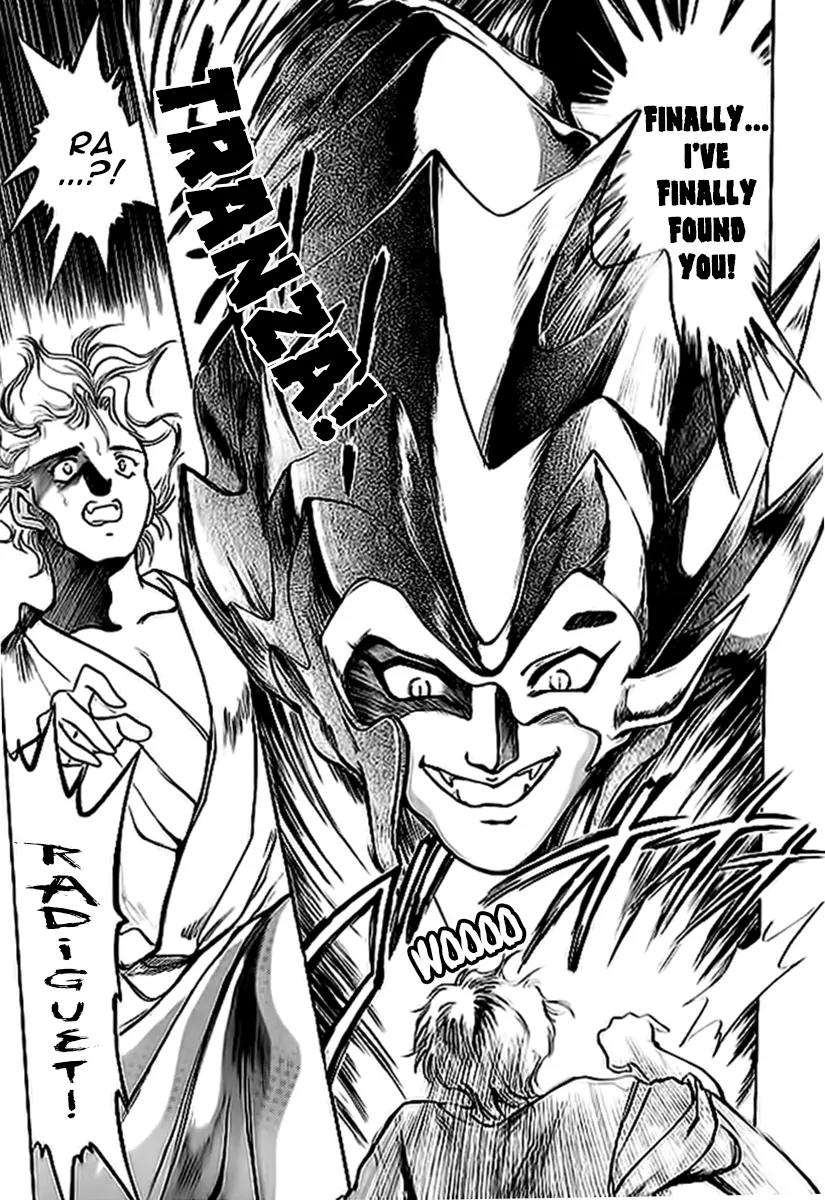 Choujin Sentai Jetman - Toki o Kakete Chapter 1 page 18 - Chapter 1: Resurrection