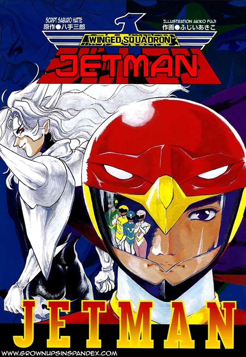 Choujin Sentai Jetman - Toki o Kakete Chapter 1 page 4 - Chapter 1: Resurrection