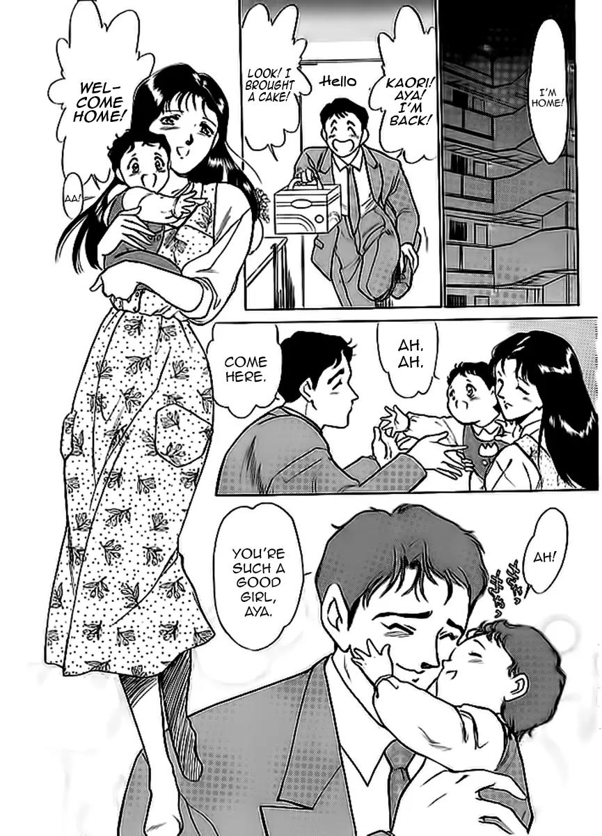 Choujin Sentai Jetman - Toki o Kakete Chapter 1 page 9 - Chapter 1: Resurrection