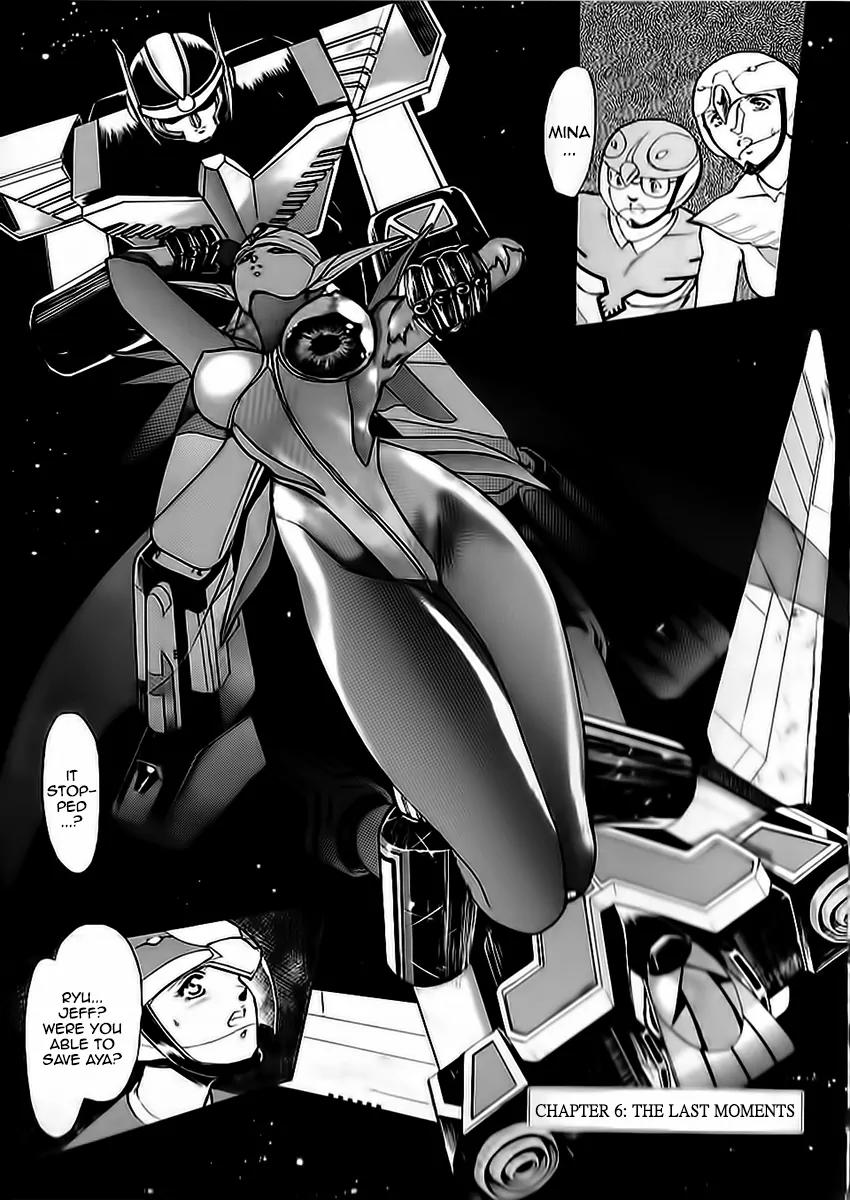 Choujin Sentai Jetman - Toki o Kakete Chapter 10 page 1 - Chapter 10: The Last Moments