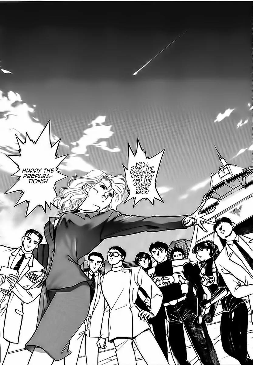 Choujin Sentai Jetman - Toki o Kakete Chapter 10 page 13 - Chapter 10: The Last Moments