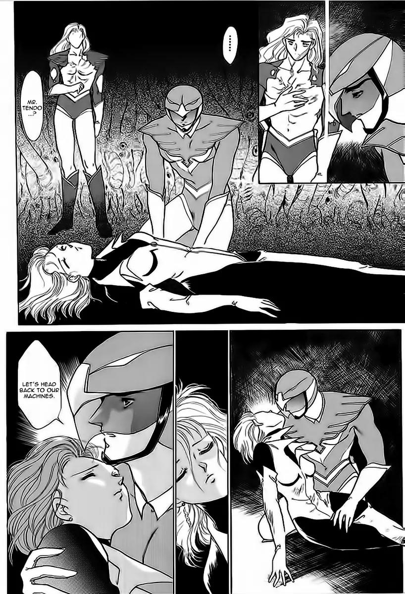 Choujin Sentai Jetman - Toki o Kakete Chapter 10 page 2 - Chapter 10: The Last Moments