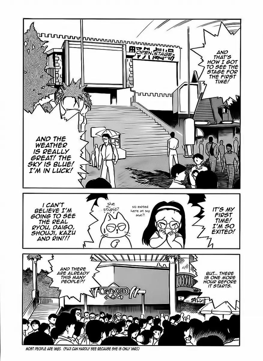 Choujin Sentai Jetman - Toki o Kakete Chapter 11.1 page 3 - Chapter 11.1: Gorakuen Theme Park - Go!Go!! (Part 1)