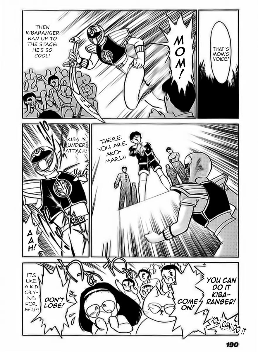 Choujin Sentai Jetman - Toki o Kakete Chapter 11.1 page 5 - Chapter 11.1: Gorakuen Theme Park - Go!Go!! (Part 1)