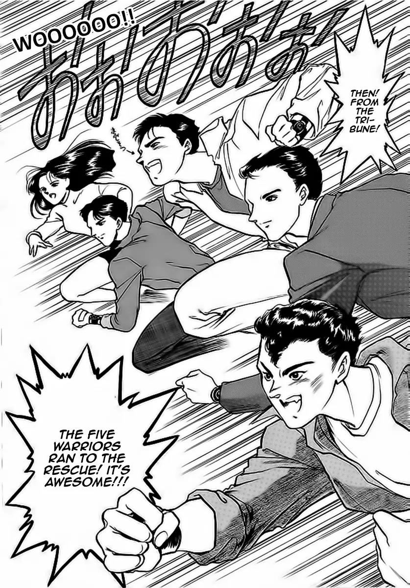Choujin Sentai Jetman - Toki o Kakete Chapter 11.1 page 7 - Chapter 11.1: Gorakuen Theme Park - Go!Go!! (Part 1)