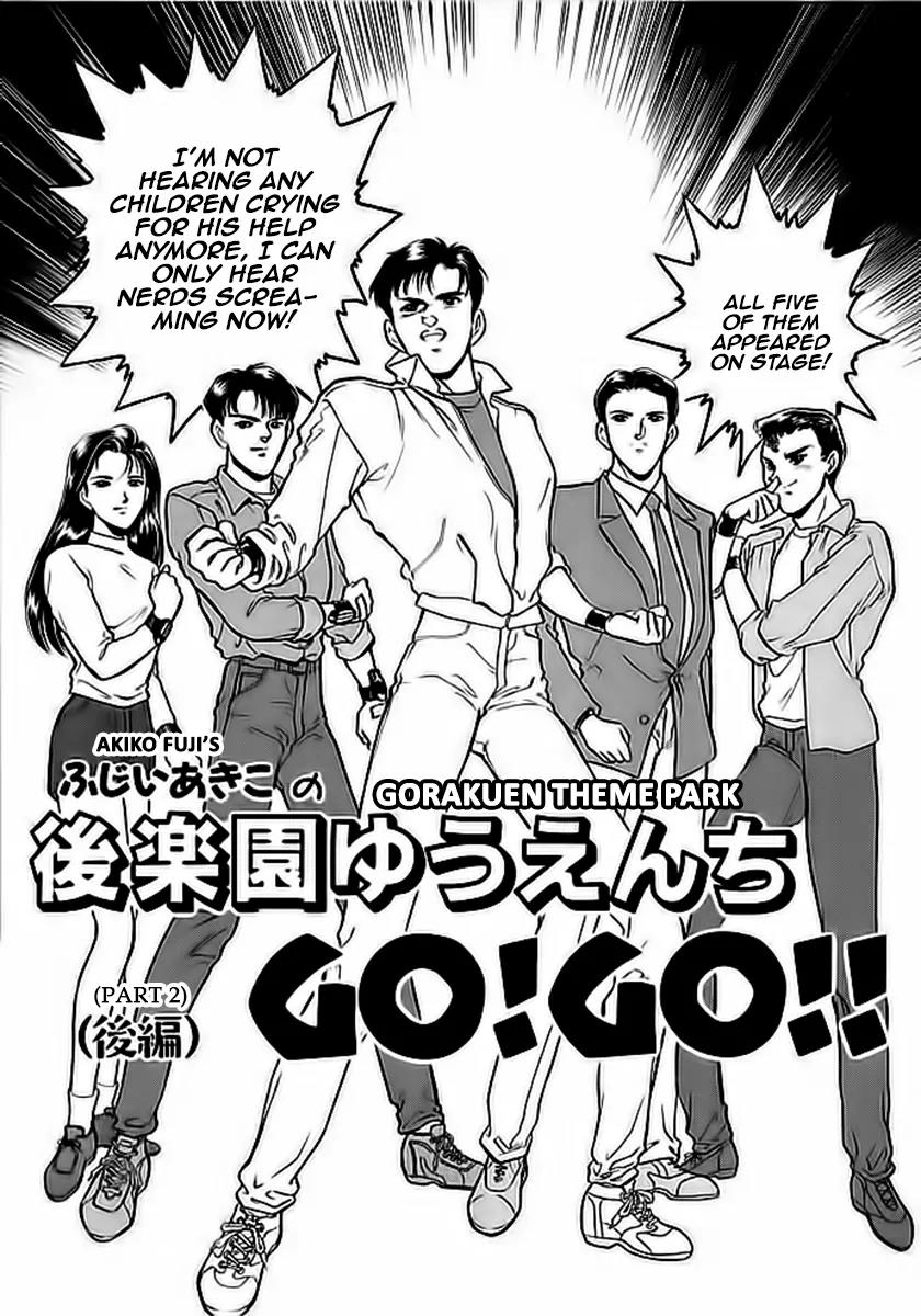 Choujin Sentai Jetman - Toki o Kakete Chapter 11.2 page 1 - Chapter 11.2: Gorakuen Theme Park - Go!Go!! (Part 2)