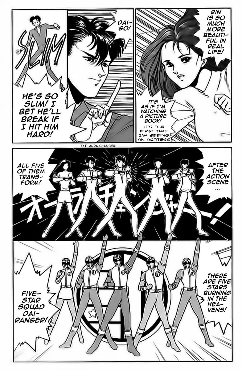 Choujin Sentai Jetman - Toki o Kakete Chapter 11.2 page 3 - Chapter 11.2: Gorakuen Theme Park - Go!Go!! (Part 2)