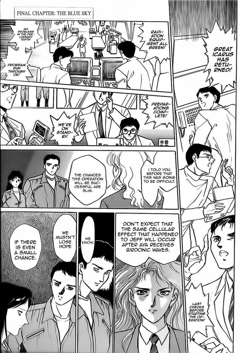 Choujin Sentai Jetman - Toki o Kakete Chapter 11 page 1 - Chapter 11: The Blue Sky [End]
