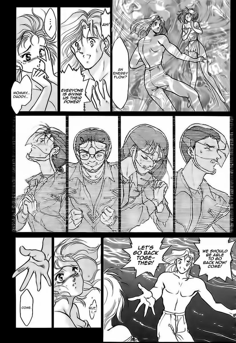 Choujin Sentai Jetman - Toki o Kakete Chapter 11 page 10 - Chapter 11: The Blue Sky [End]