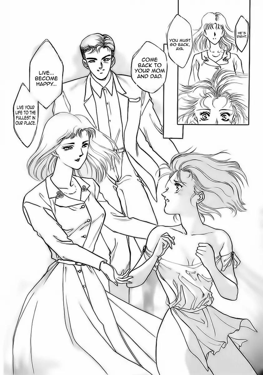Choujin Sentai Jetman - Toki o Kakete Chapter 11 page 11 - Chapter 11: The Blue Sky [End]