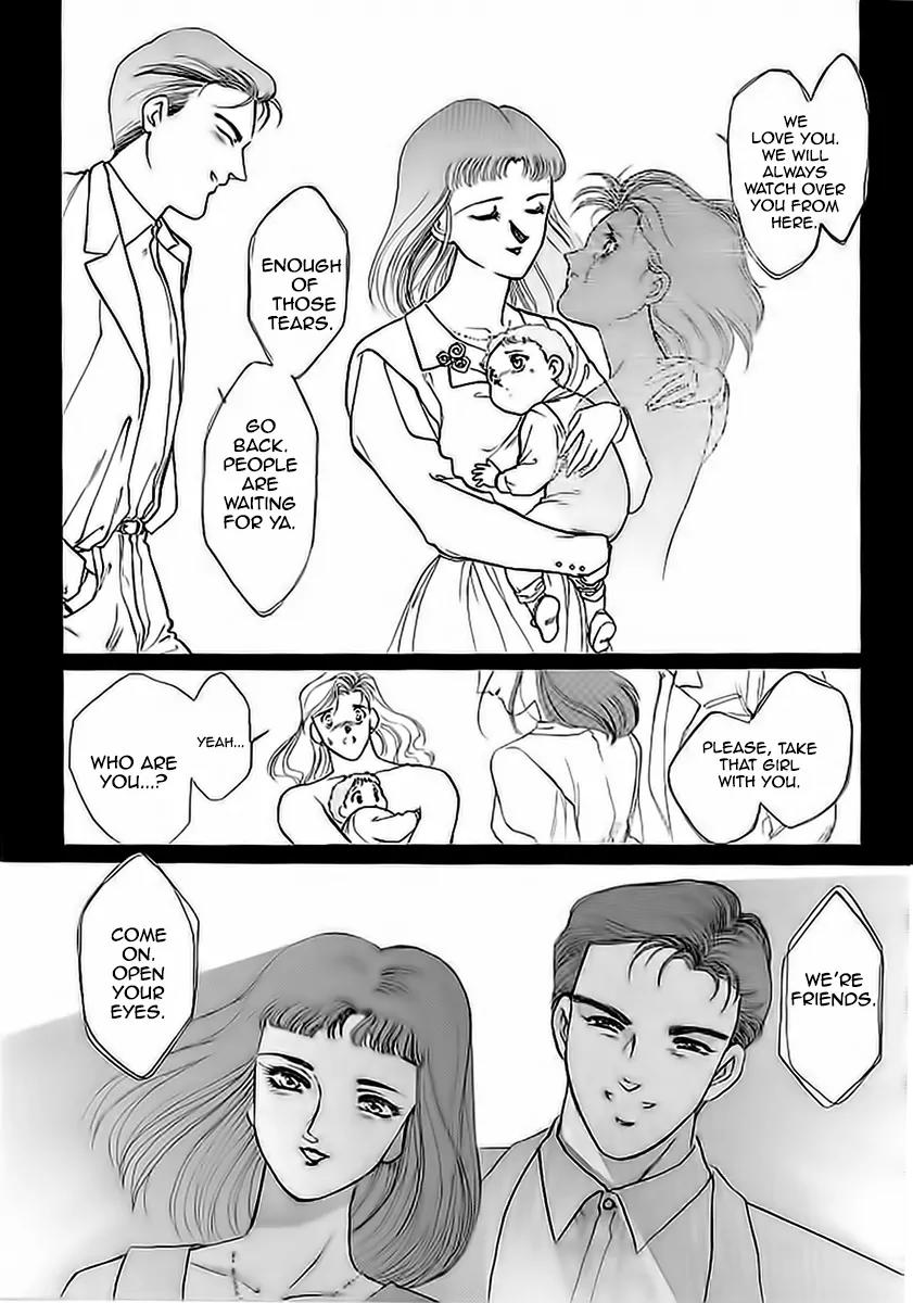 Choujin Sentai Jetman - Toki o Kakete Chapter 11 page 12 - Chapter 11: The Blue Sky [End]