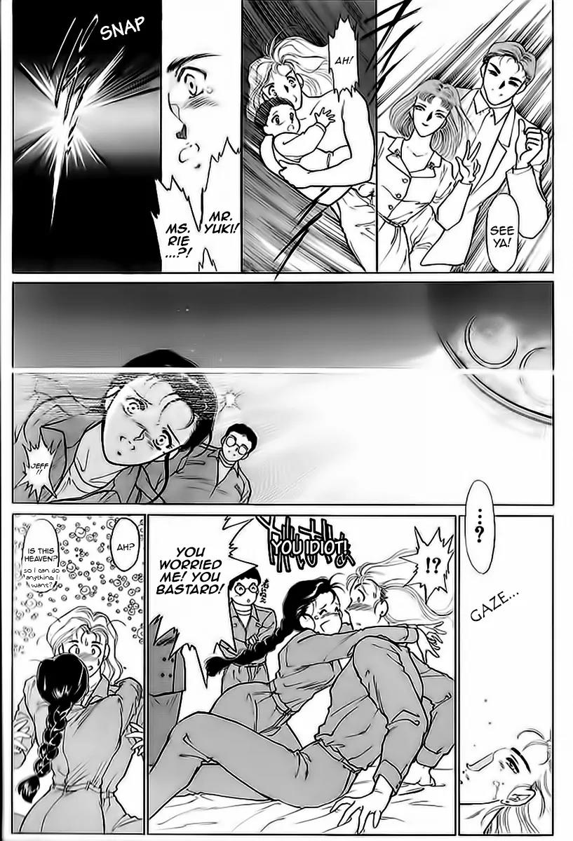 Choujin Sentai Jetman - Toki o Kakete Chapter 11 page 13 - Chapter 11: The Blue Sky [End]