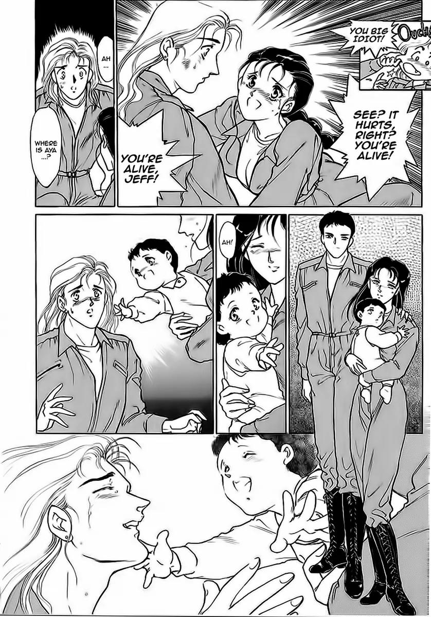 Choujin Sentai Jetman - Toki o Kakete Chapter 11 page 14 - Chapter 11: The Blue Sky [End]