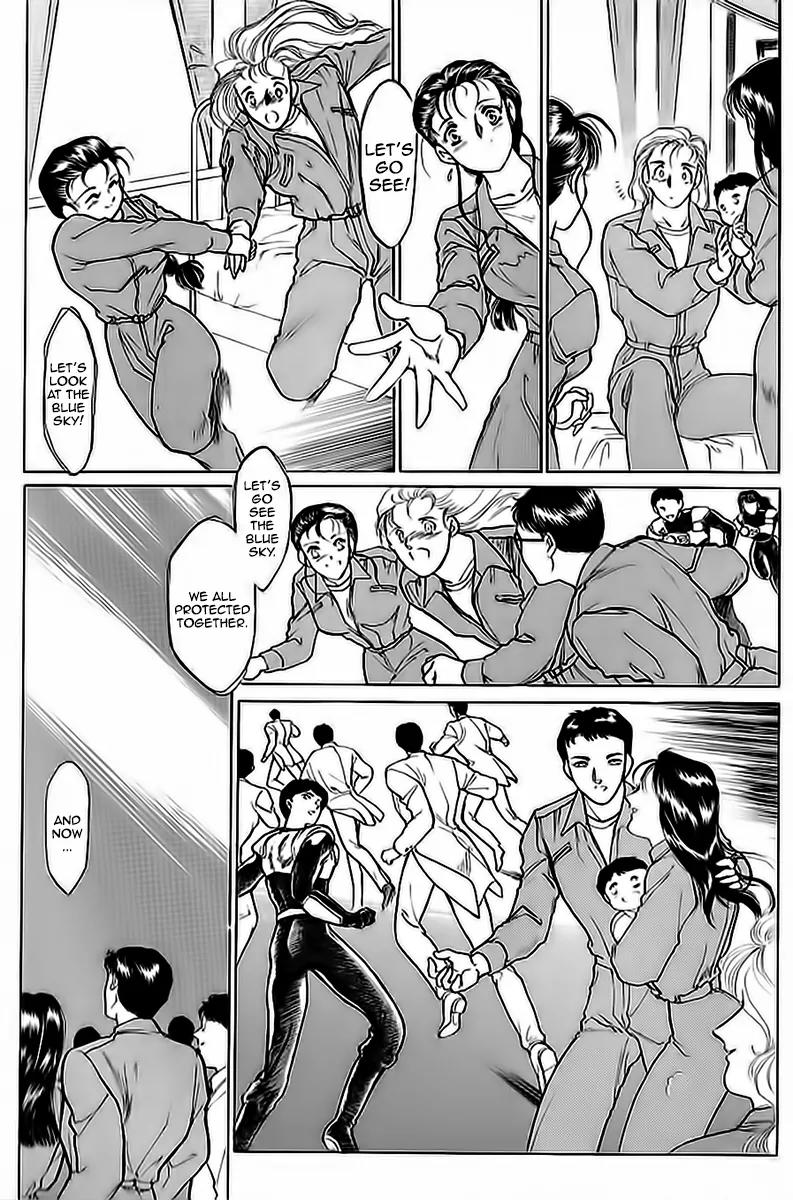 Choujin Sentai Jetman - Toki o Kakete Chapter 11 page 15 - Chapter 11: The Blue Sky [End]