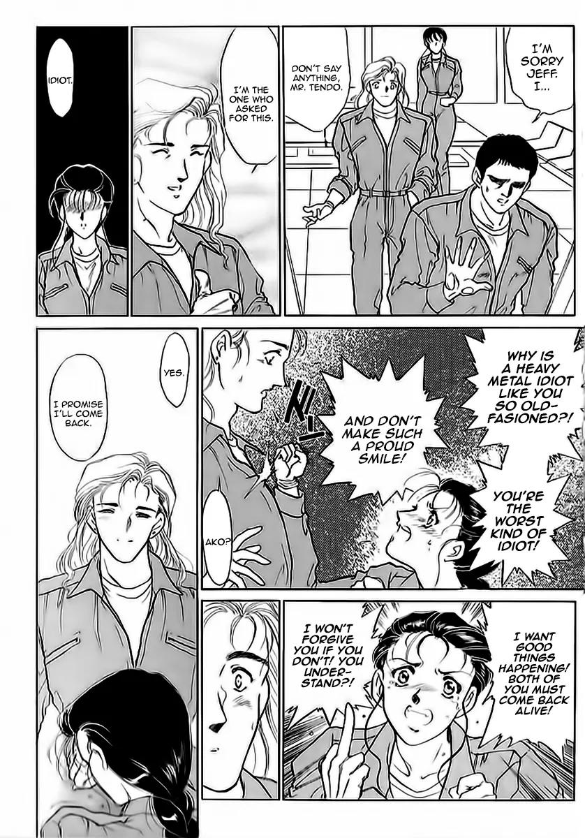 Choujin Sentai Jetman - Toki o Kakete Chapter 11 page 3 - Chapter 11: The Blue Sky [End]