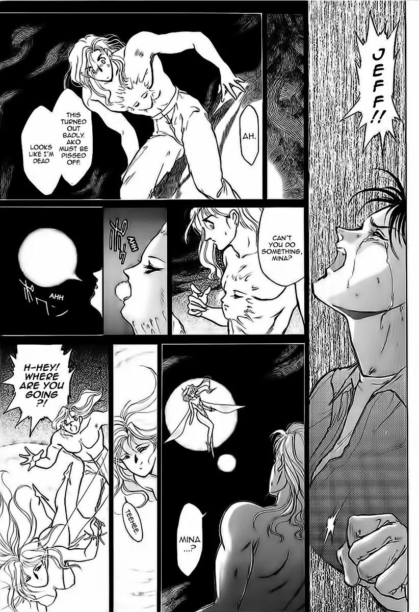 Choujin Sentai Jetman - Toki o Kakete Chapter 11 page 7 - Chapter 11: The Blue Sky [End]