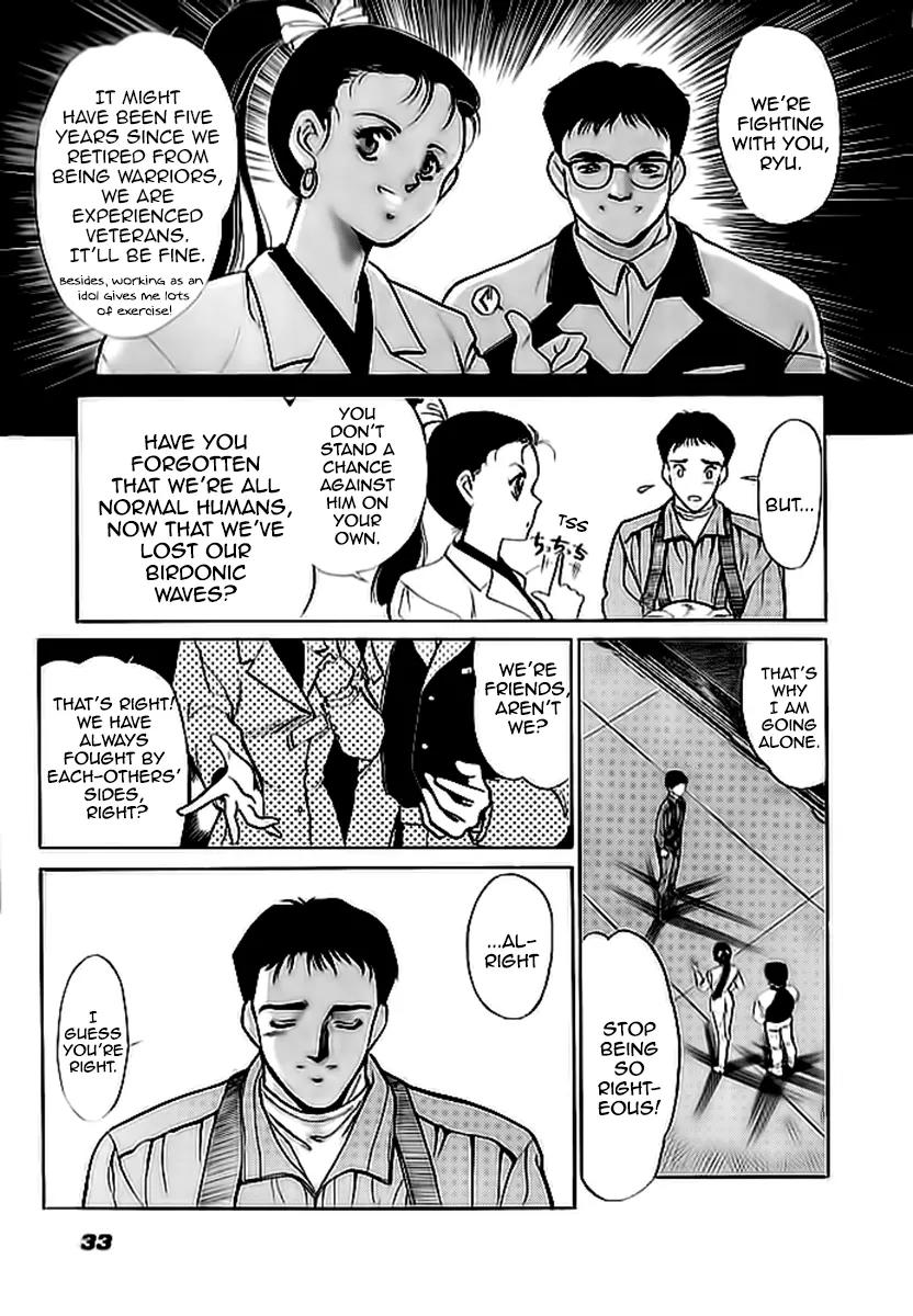 Choujin Sentai Jetman - Toki o Kakete Chapter 2 page 12 - Chapter 2: The Challenge