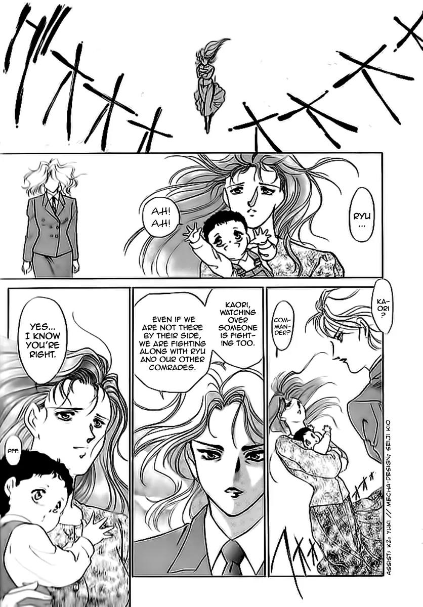 Choujin Sentai Jetman - Toki o Kakete Chapter 2 page 14 - Chapter 2: The Challenge