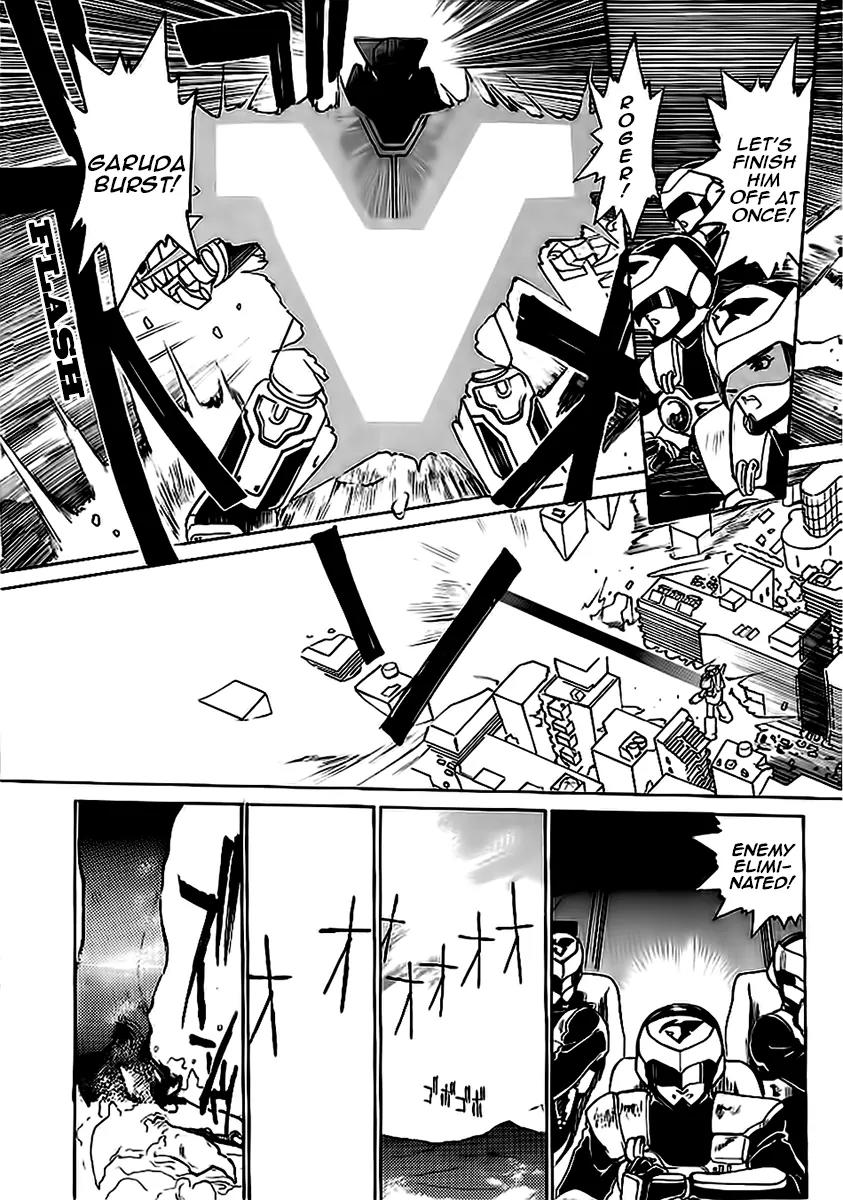 Choujin Sentai Jetman - Toki o Kakete Chapter 2 page 3 - Chapter 2: The Challenge