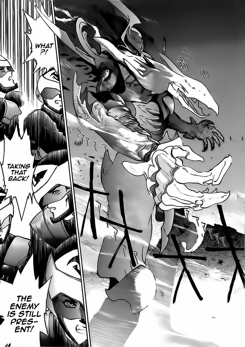 Choujin Sentai Jetman - Toki o Kakete Chapter 2 page 4 - Chapter 2: The Challenge