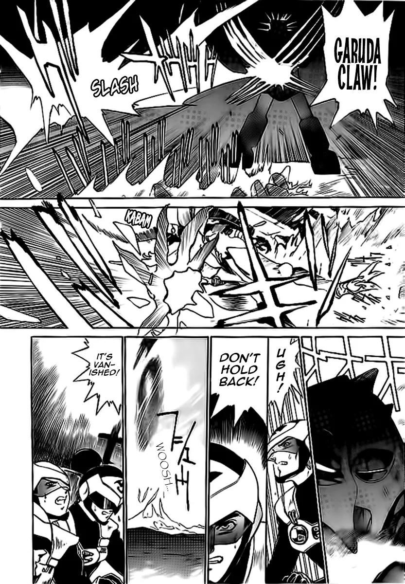 Choujin Sentai Jetman - Toki o Kakete Chapter 2 page 5 - Chapter 2: The Challenge