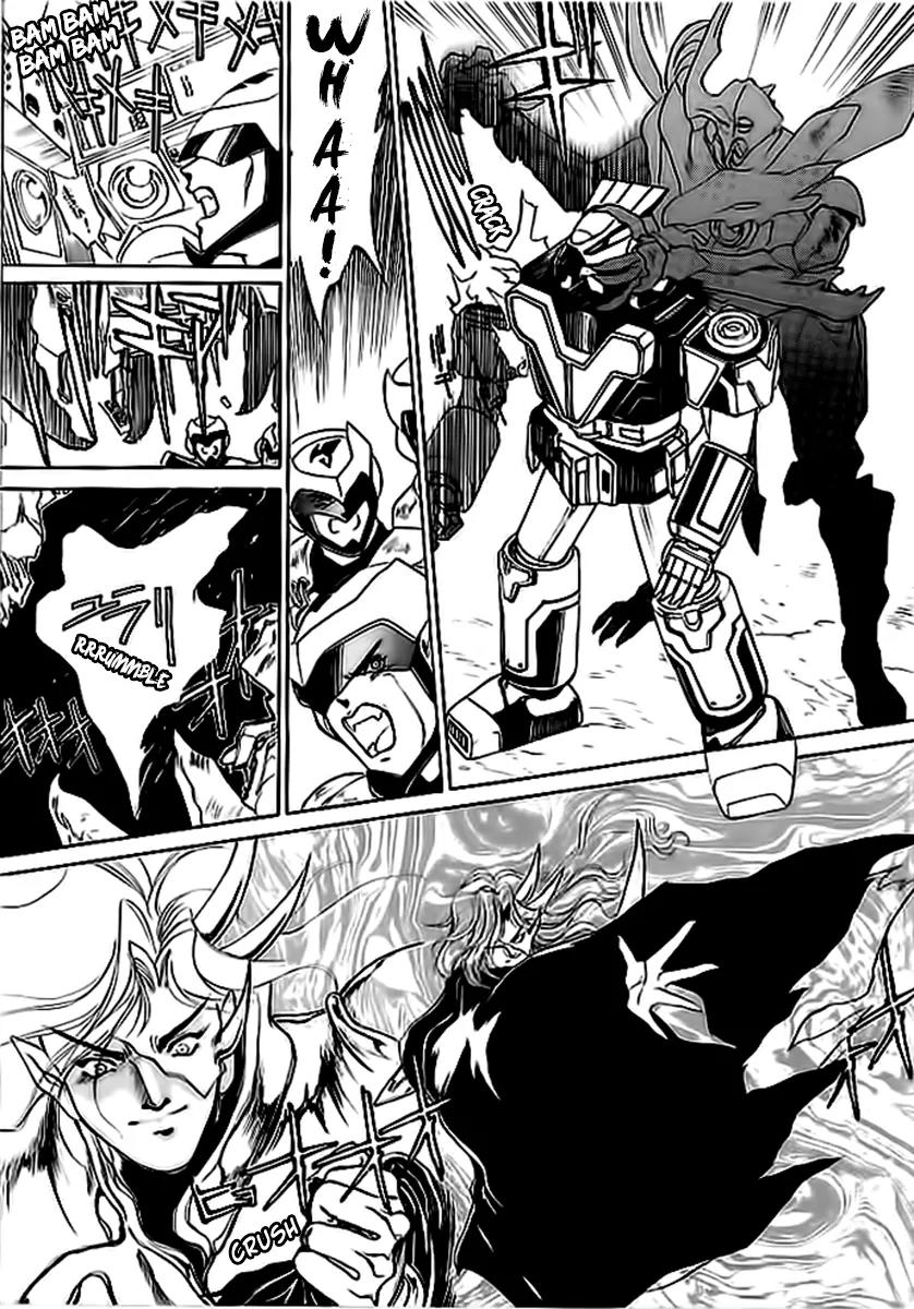 Choujin Sentai Jetman - Toki o Kakete Chapter 2 page 6 - Chapter 2: The Challenge