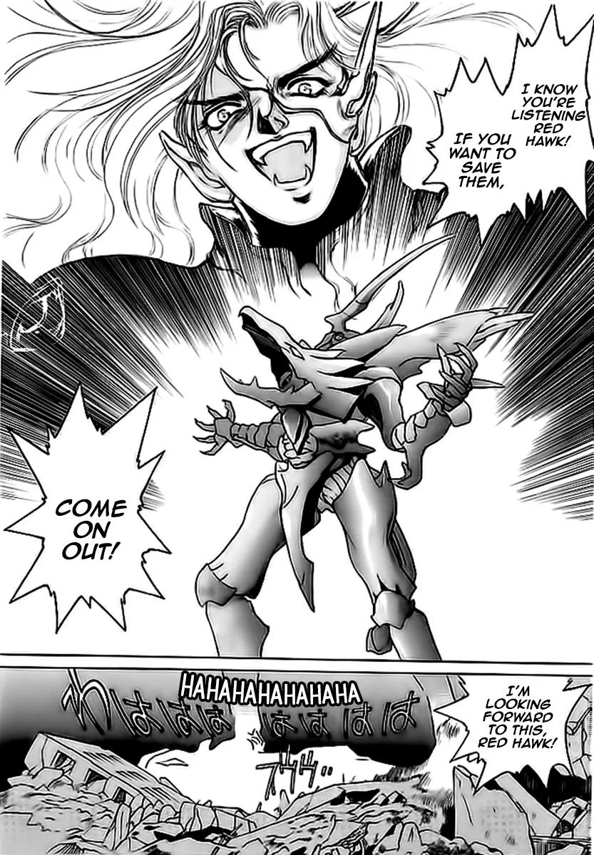 Choujin Sentai Jetman - Toki o Kakete Chapter 2 page 7 - Chapter 2: The Challenge