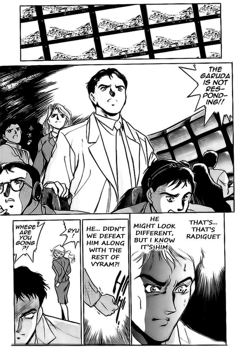 Choujin Sentai Jetman - Toki o Kakete Chapter 2 page 8 - Chapter 2: The Challenge