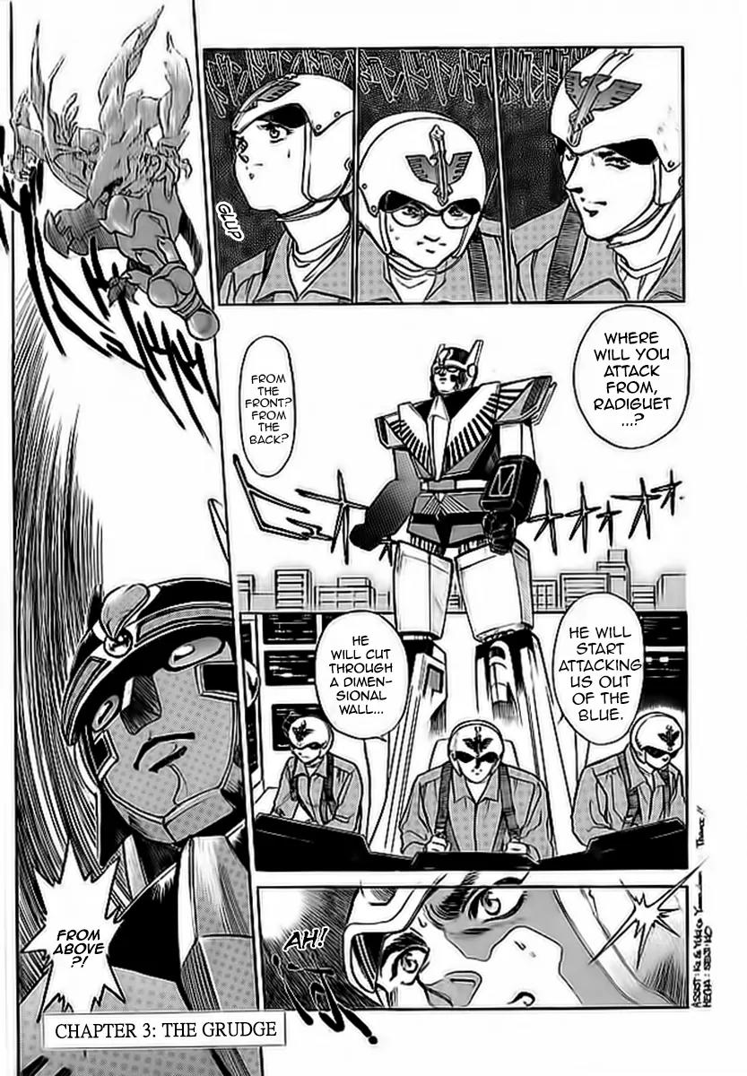 Choujin Sentai Jetman - Toki o Kakete Chapter 3 page 1 - Chapter 3: The Grudge