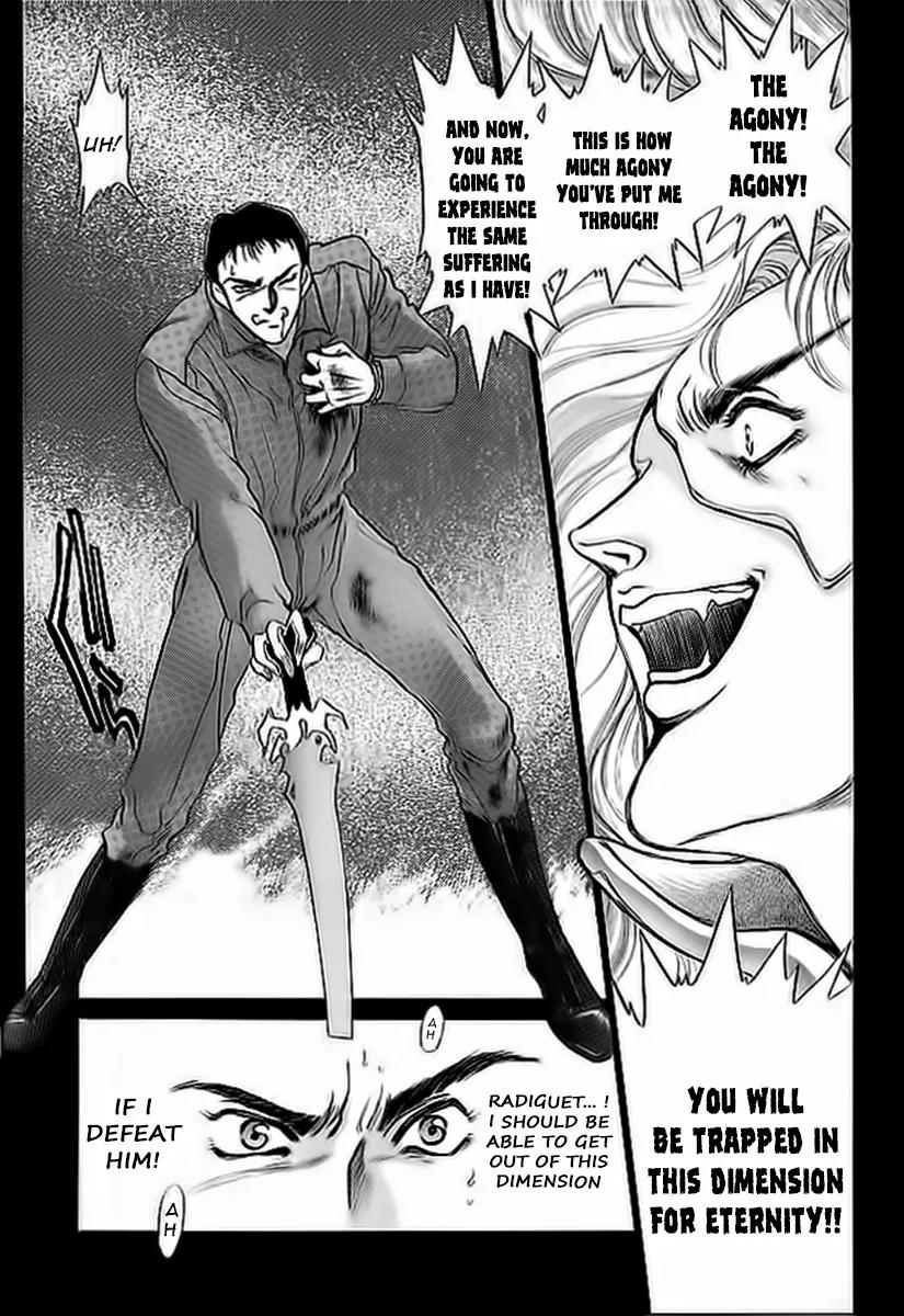 Choujin Sentai Jetman - Toki o Kakete Chapter 3 page 10 - Chapter 3: The Grudge