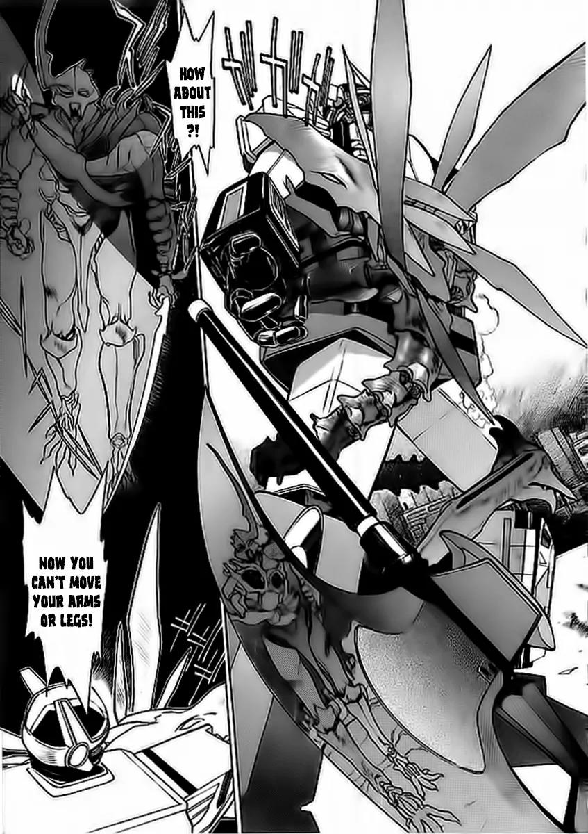 Choujin Sentai Jetman - Toki o Kakete Chapter 3 page 4 - Chapter 3: The Grudge