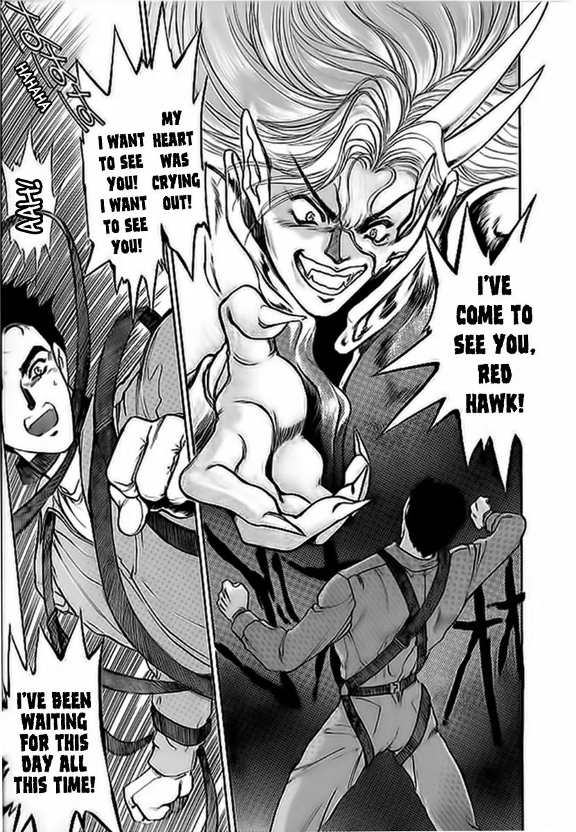 Choujin Sentai Jetman - Toki o Kakete Chapter 3 page 6 - Chapter 3: The Grudge