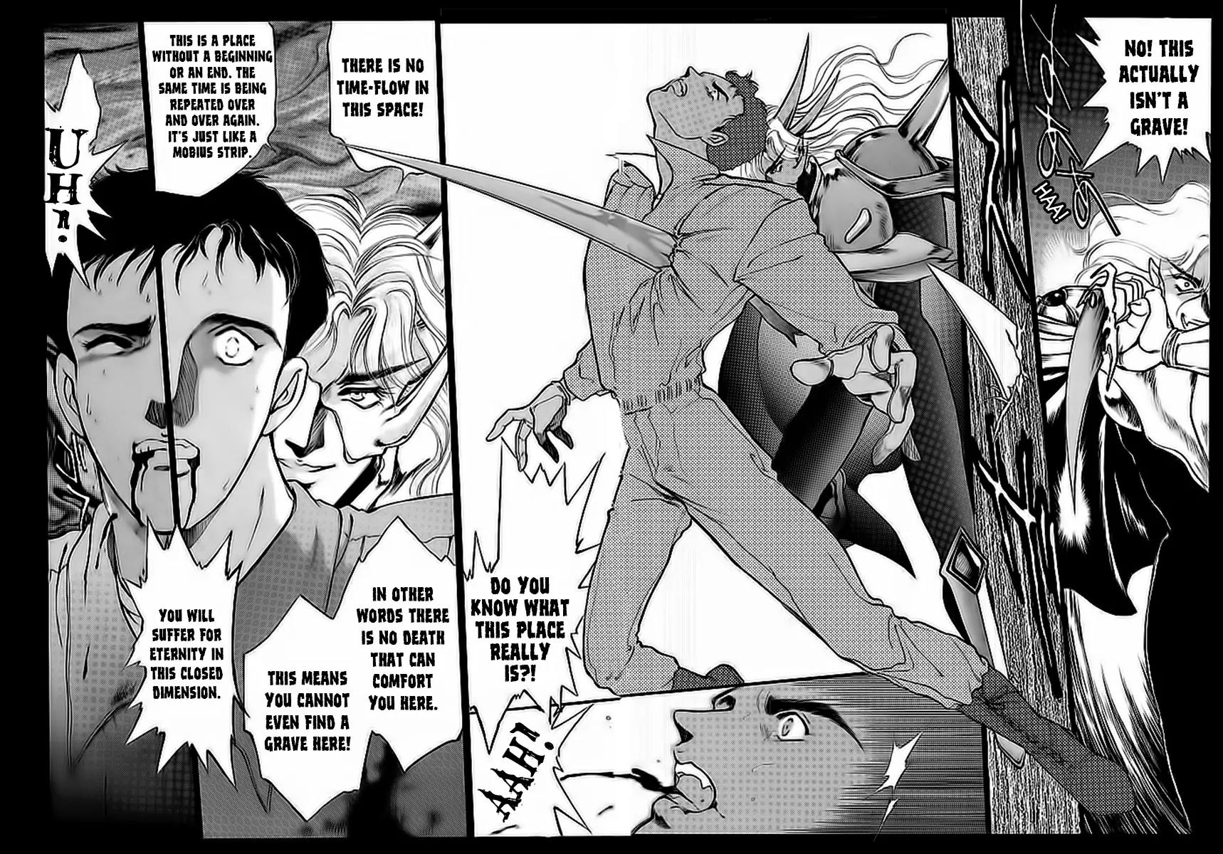 Choujin Sentai Jetman - Toki o Kakete Chapter 3 page 8 - Chapter 3: The Grudge