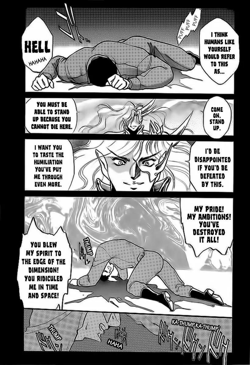 Choujin Sentai Jetman - Toki o Kakete Chapter 3 page 9 - Chapter 3: The Grudge