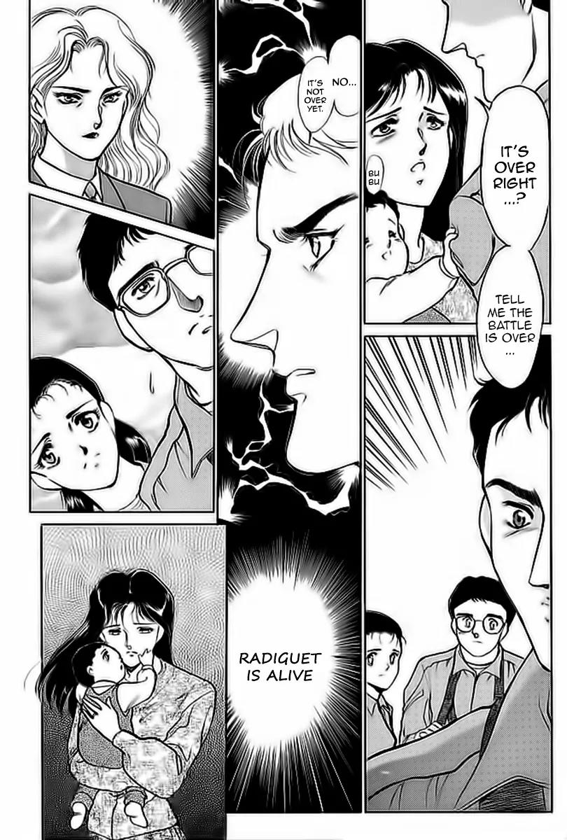 Choujin Sentai Jetman - Toki o Kakete Chapter 4 page 10 - Chapter 4: Striking Back