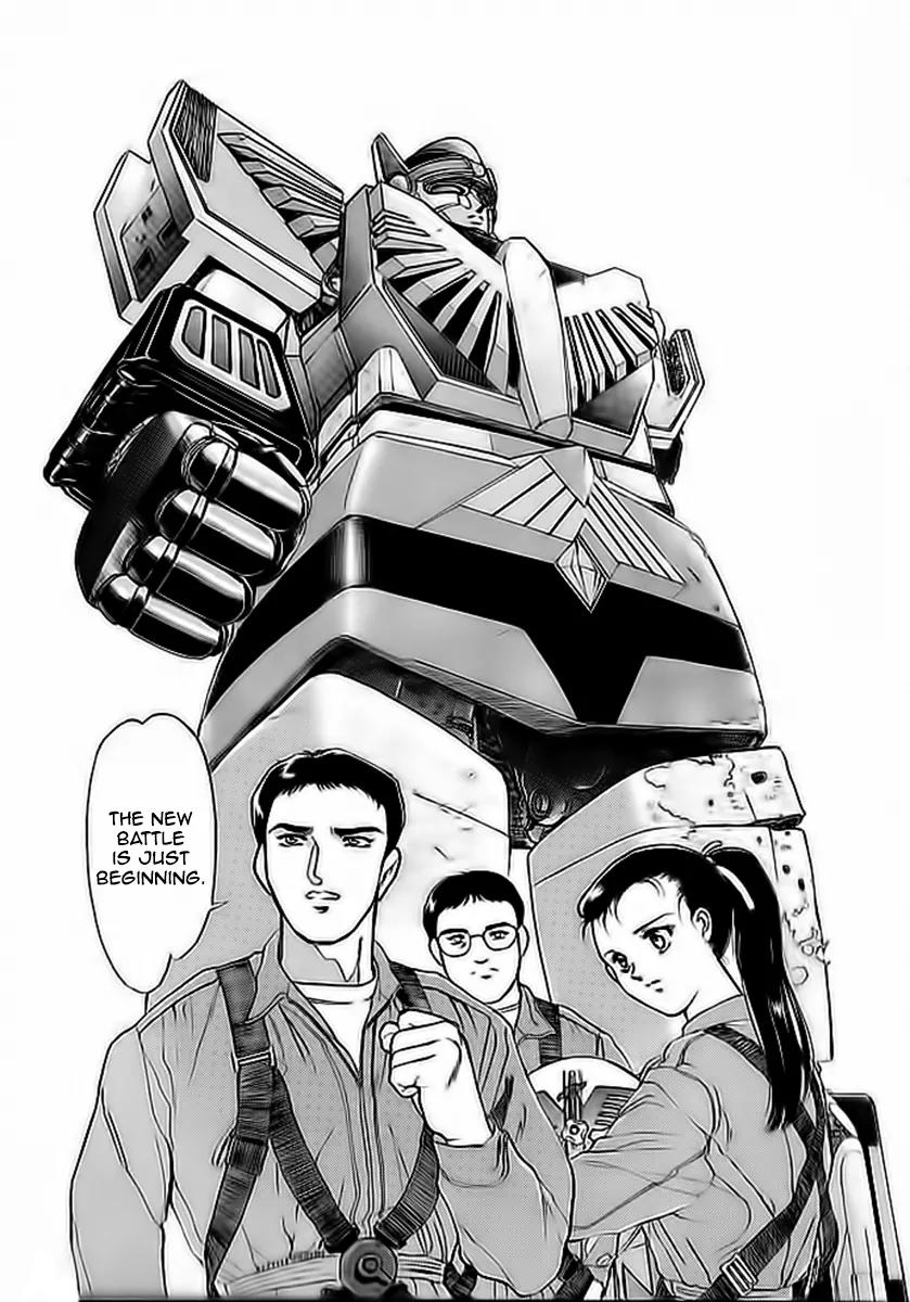 Choujin Sentai Jetman - Toki o Kakete Chapter 4 page 11 - Chapter 4: Striking Back