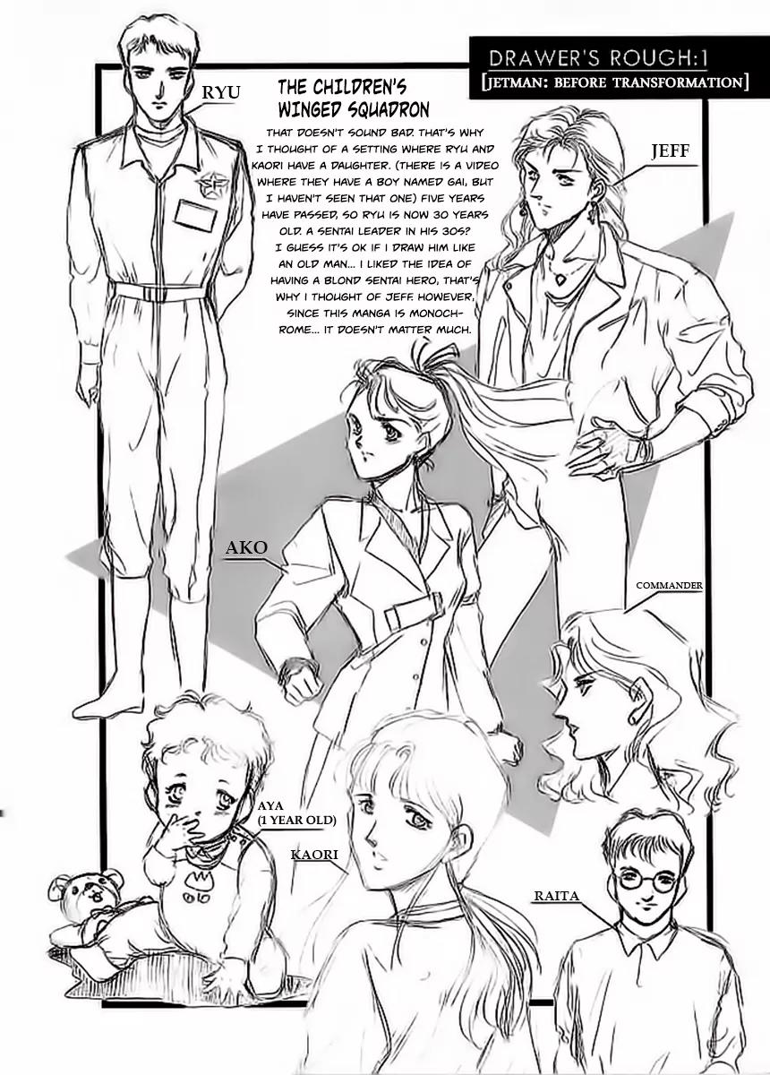 Choujin Sentai Jetman - Toki o Kakete Chapter 4 page 13 - Chapter 4: Striking Back