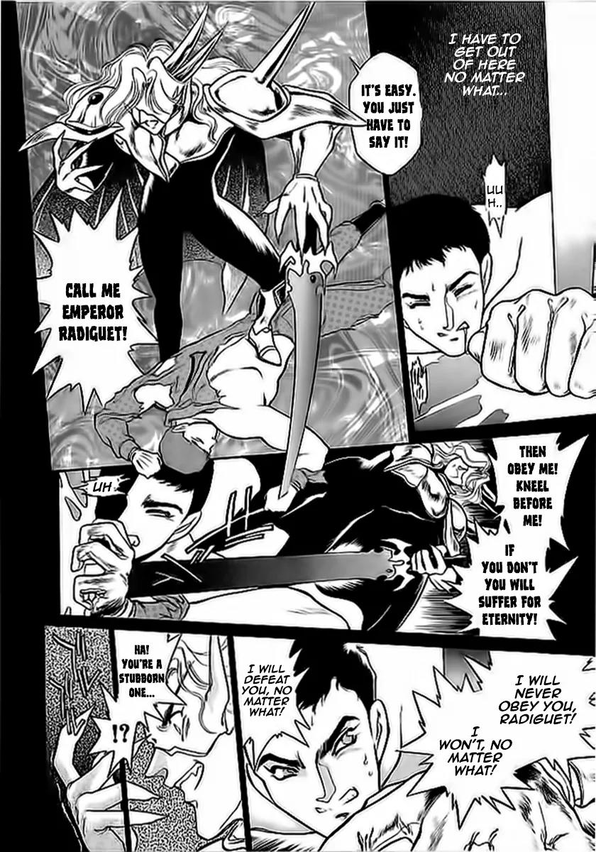 Choujin Sentai Jetman - Toki o Kakete Chapter 4 page 2 - Chapter 4: Striking Back