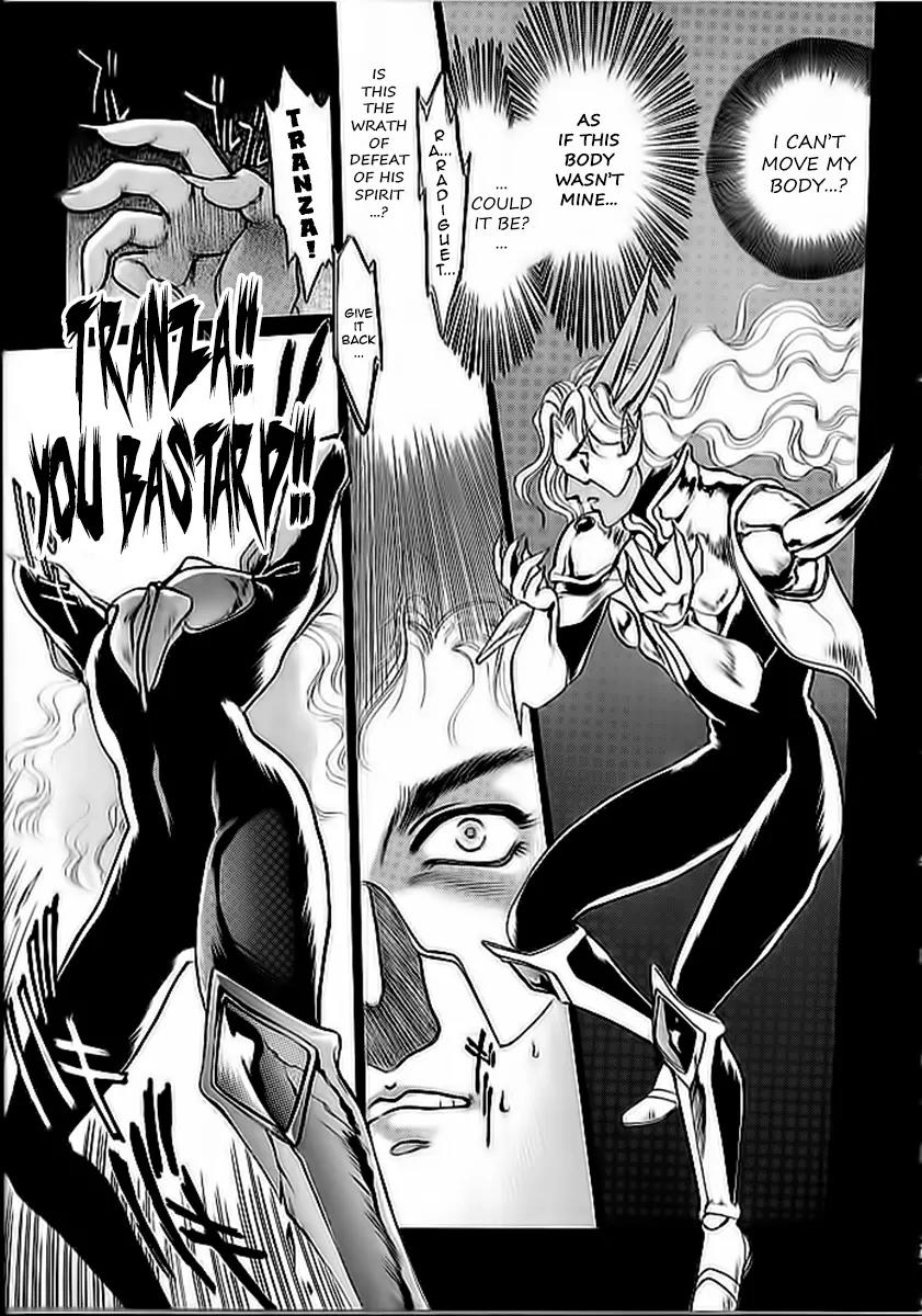 Choujin Sentai Jetman - Toki o Kakete Chapter 4 page 3 - Chapter 4: Striking Back