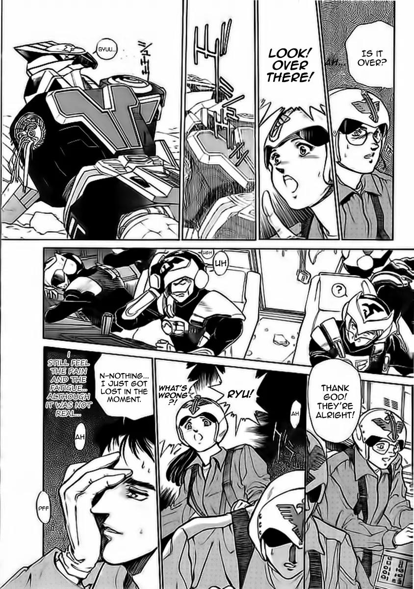Choujin Sentai Jetman - Toki o Kakete Chapter 4 page 8 - Chapter 4: Striking Back