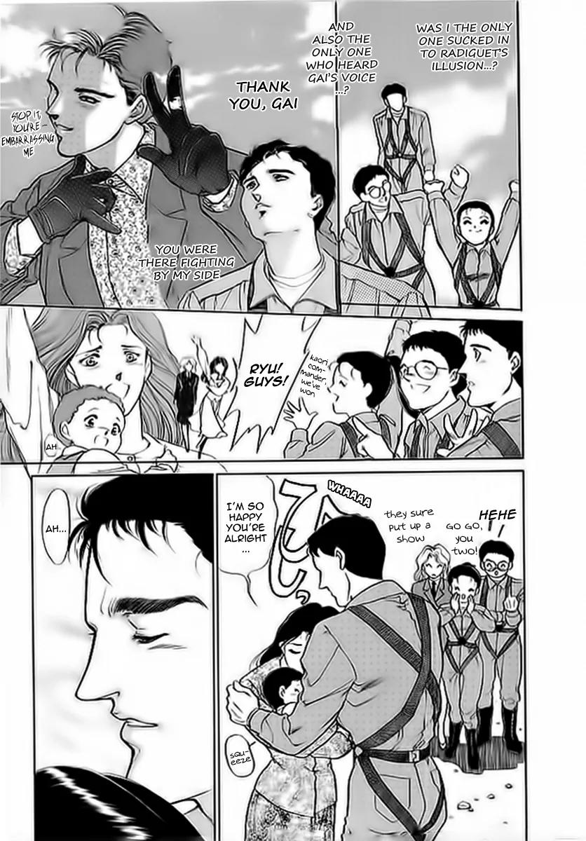 Choujin Sentai Jetman - Toki o Kakete Chapter 4 page 9 - Chapter 4: Striking Back
