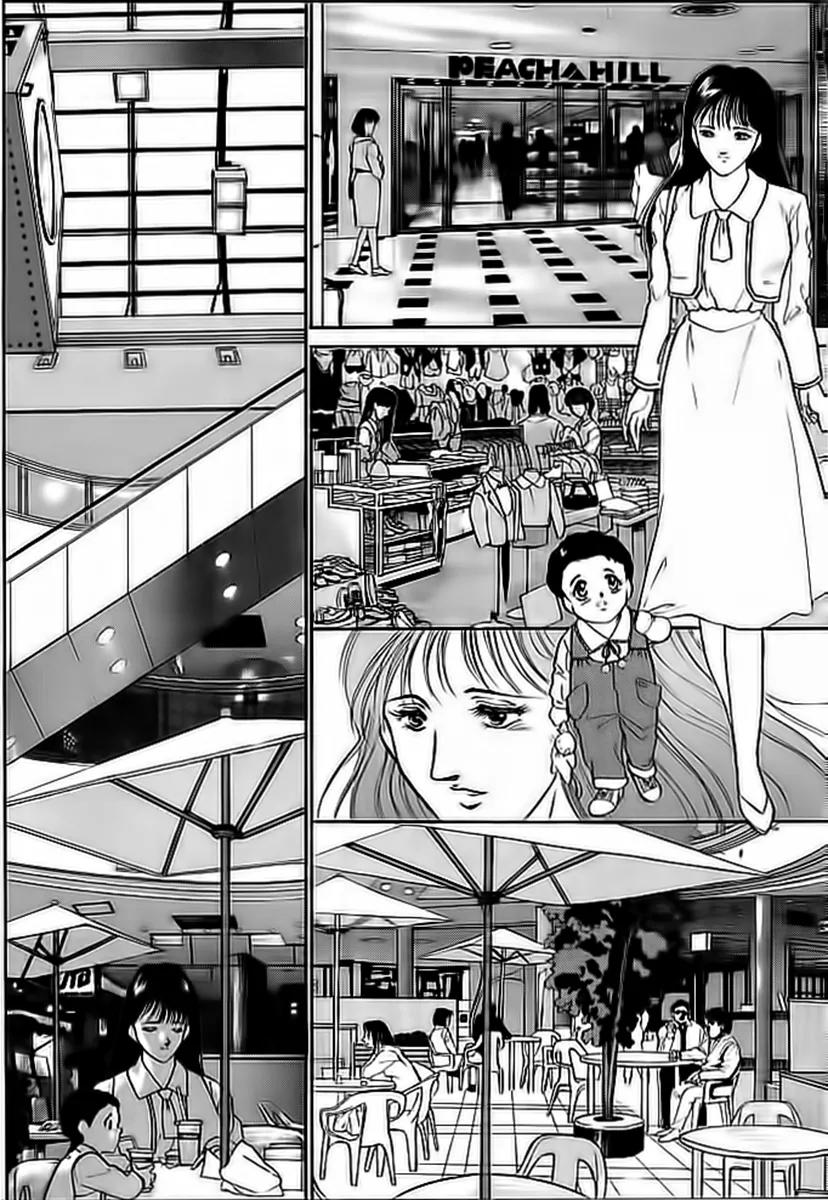 Choujin Sentai Jetman - Toki o Kakete Chapter 5 page 10 - Chapter 5: Plunder