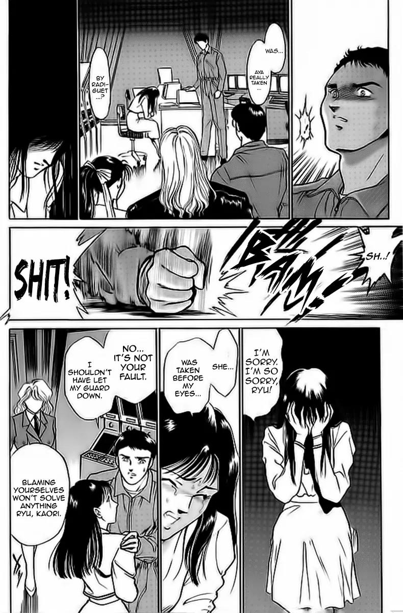 Choujin Sentai Jetman - Toki o Kakete Chapter 5 page 14 - Chapter 5: Plunder