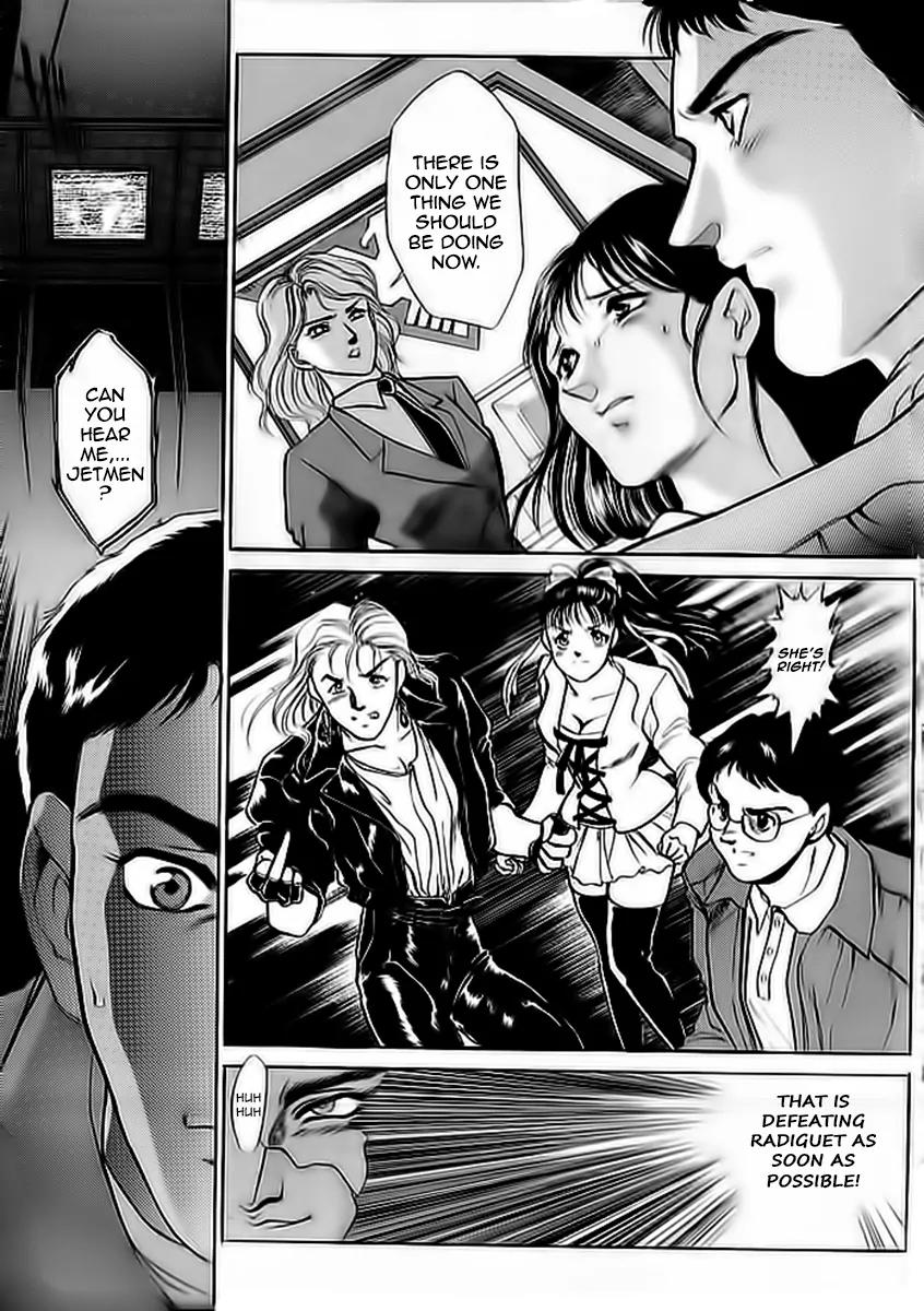 Choujin Sentai Jetman - Toki o Kakete Chapter 5 page 15 - Chapter 5: Plunder