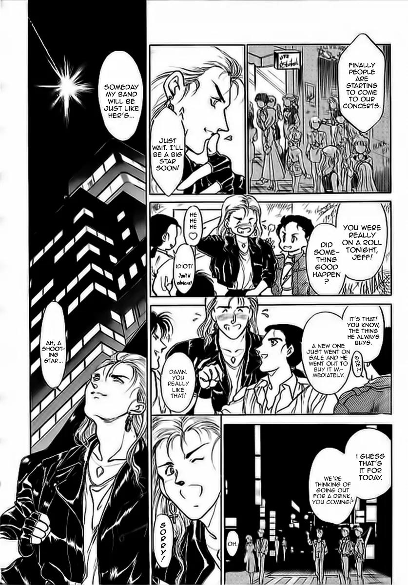 Choujin Sentai Jetman - Toki o Kakete Chapter 5 page 4 - Chapter 5: Plunder